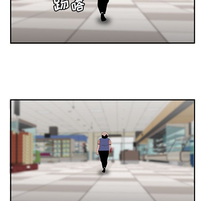 74P - 致命牢笼