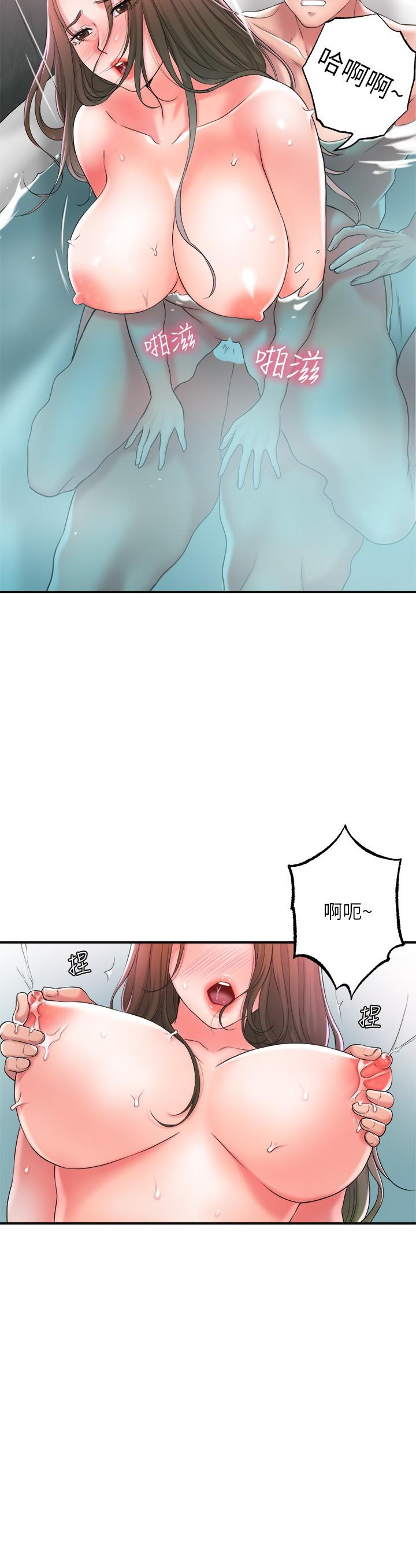 34P - 幸福督市