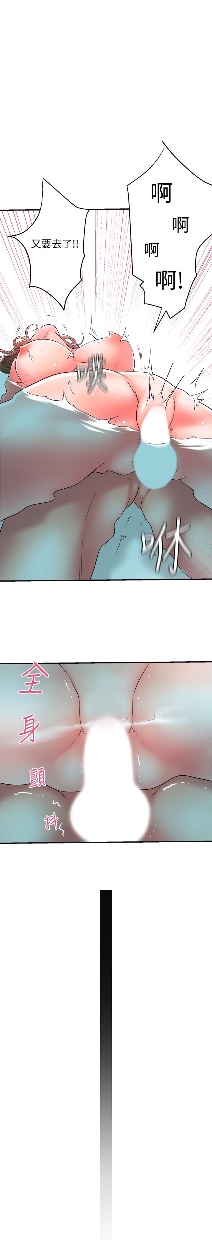 1P - 幸福督市