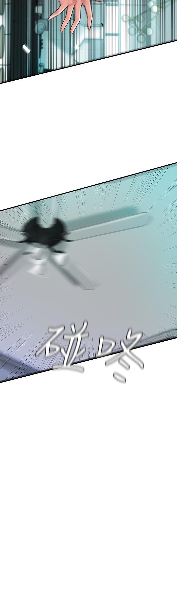 15P - 幸福督市