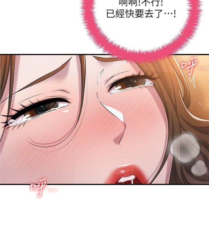 7P - 幸福督市