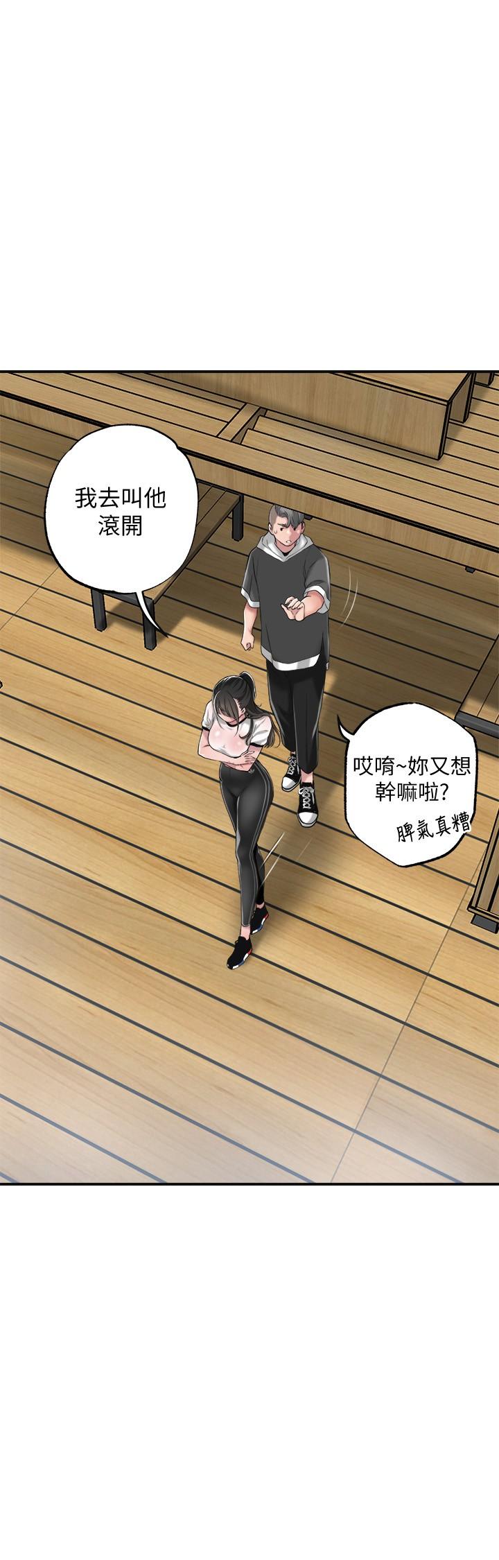 35P - 幸福督市