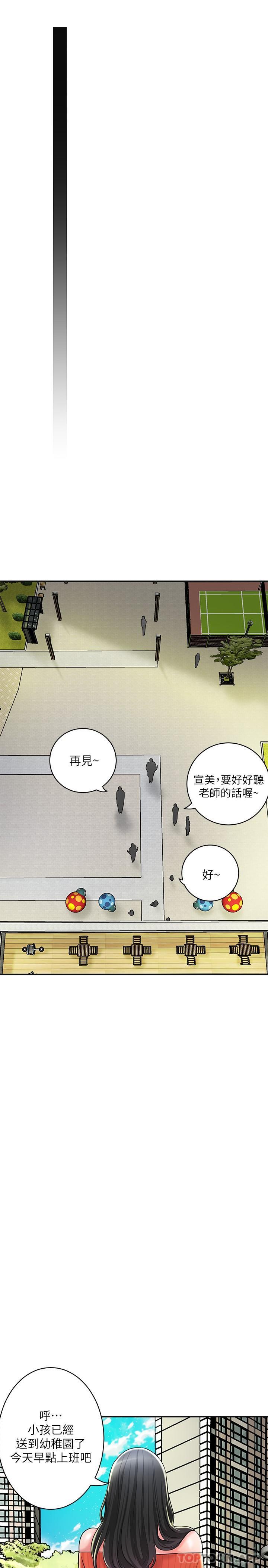 15P - 幸福督市