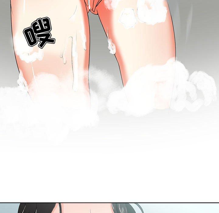 98P - 女人的战争