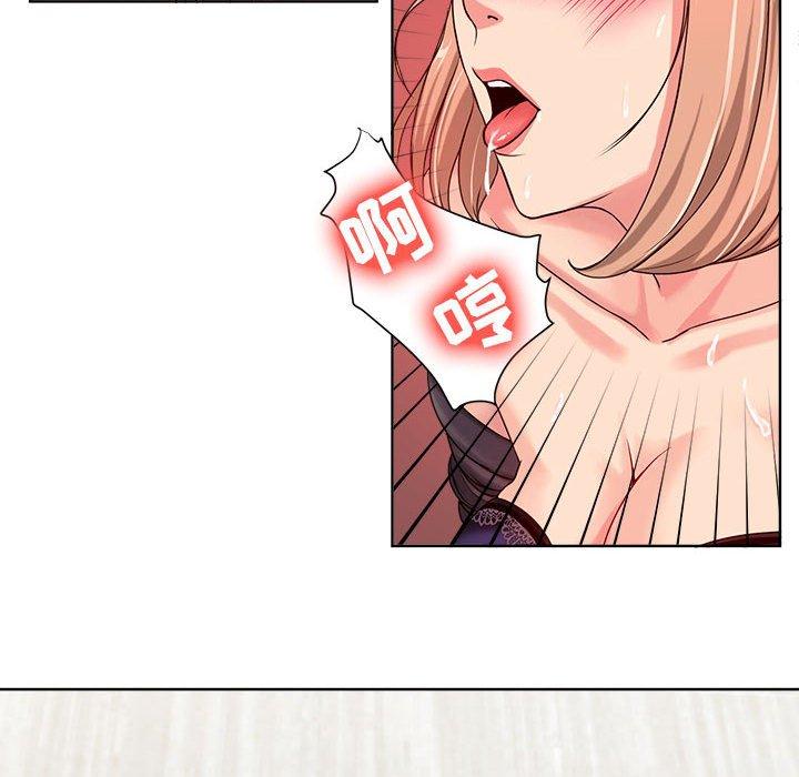 12P - 女人的战争