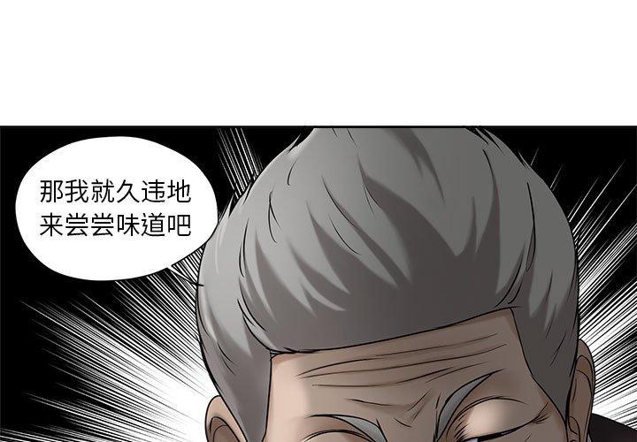 1P - 女人的战争