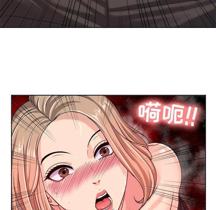 19P - 女人的战争