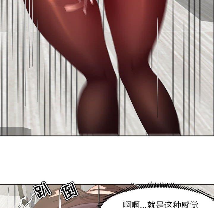 21P - 女人的战争
