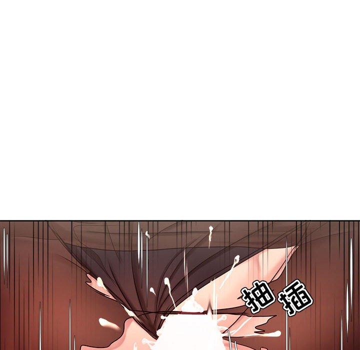 41P - 女人的战争