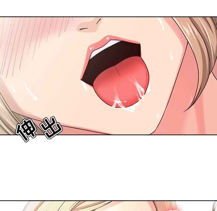 70P - 女人的战争