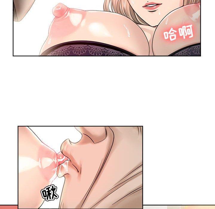 19P - 女人的战争