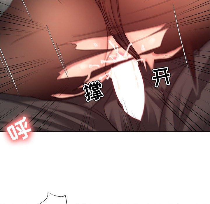 25P - 女人的战争