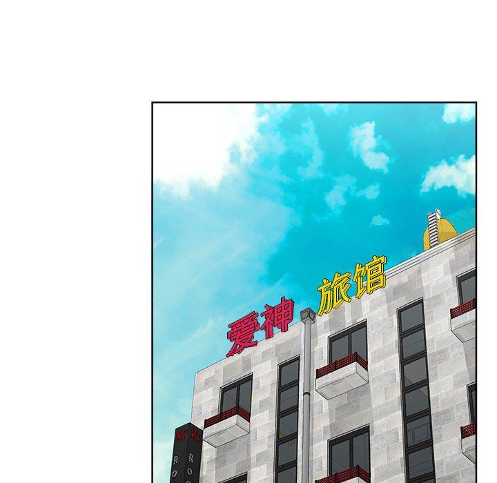 53P - 女人的战争
