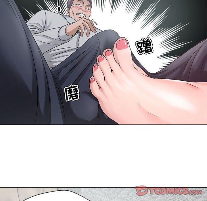 68P - 女人的战争