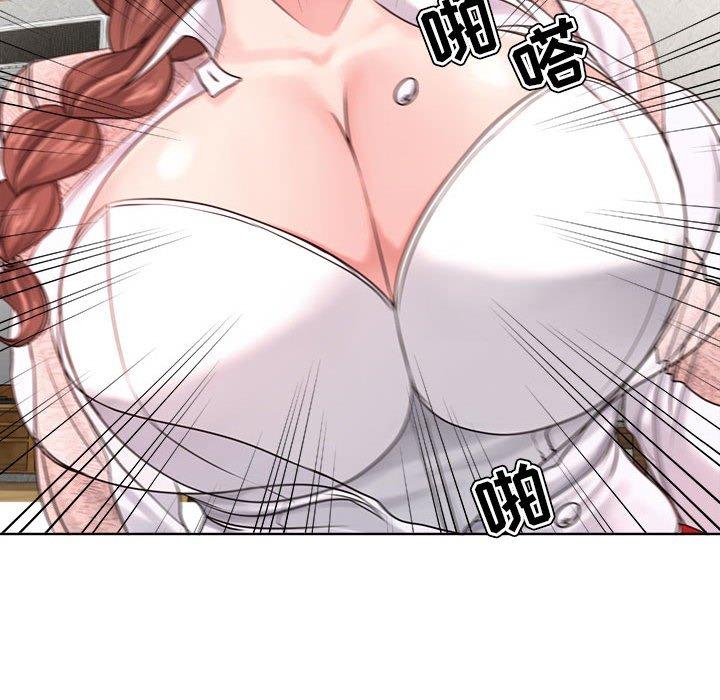 32P - 女人的战争