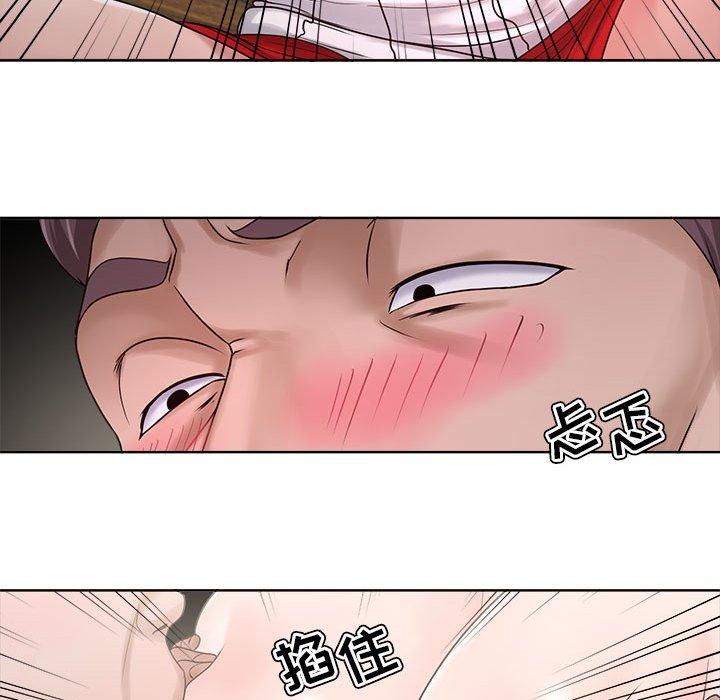 36P - 女人的战争