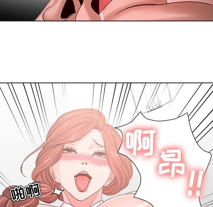 24P - 女人的战争