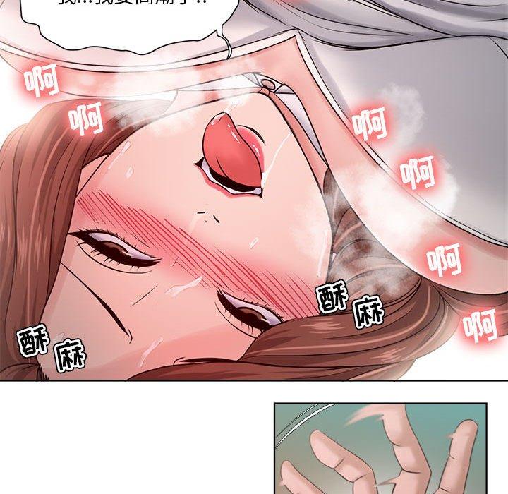 31P - 女人的战争