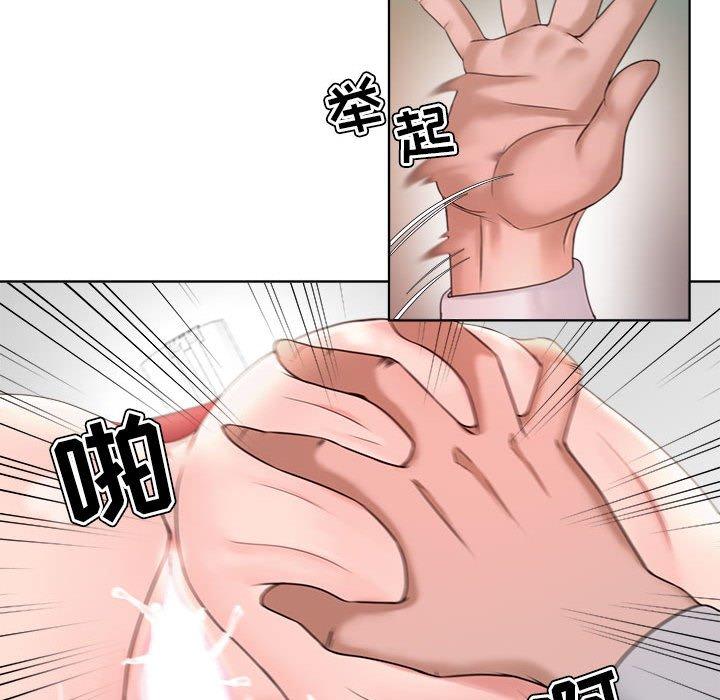 32P - 女人的战争