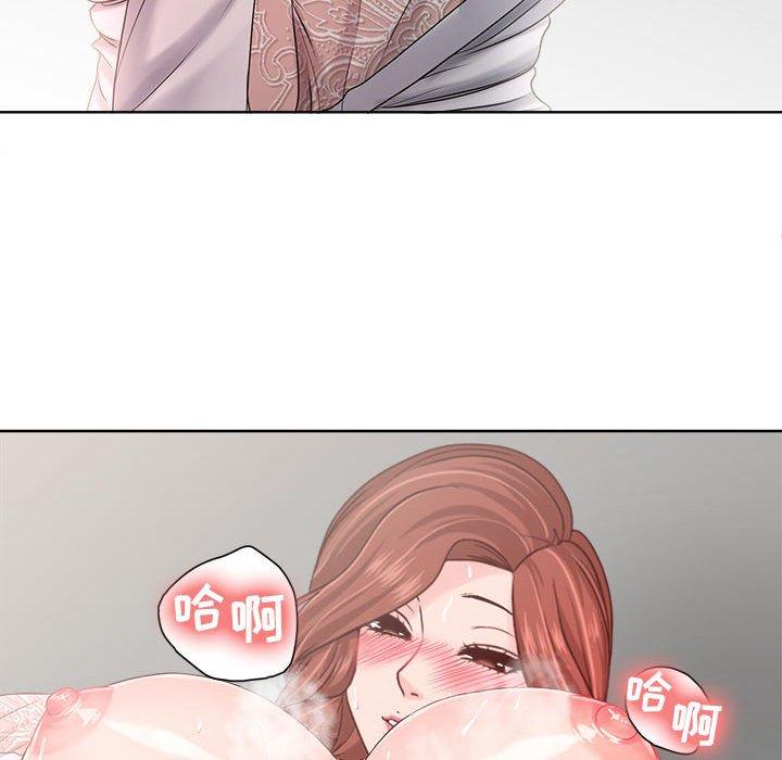 35P - 女人的战争