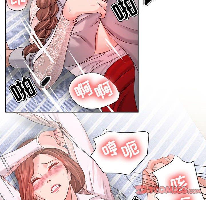 70P - 女人的战争