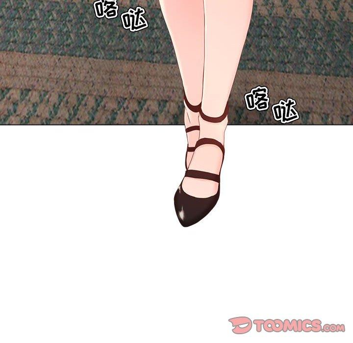 10P - 女人的战争