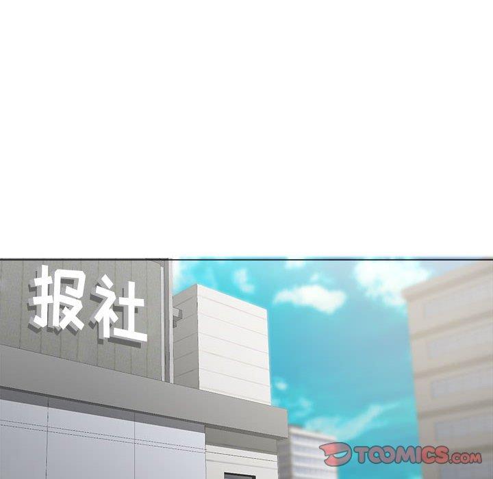 12P - 女人的战争