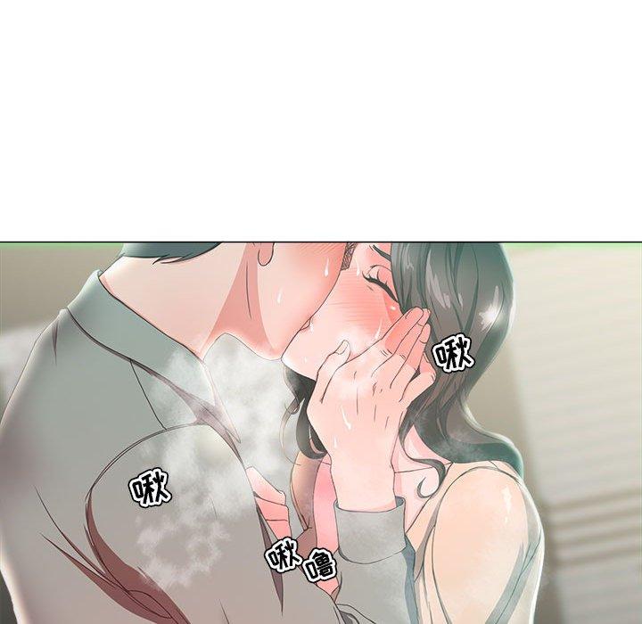 37P - 女人的战争