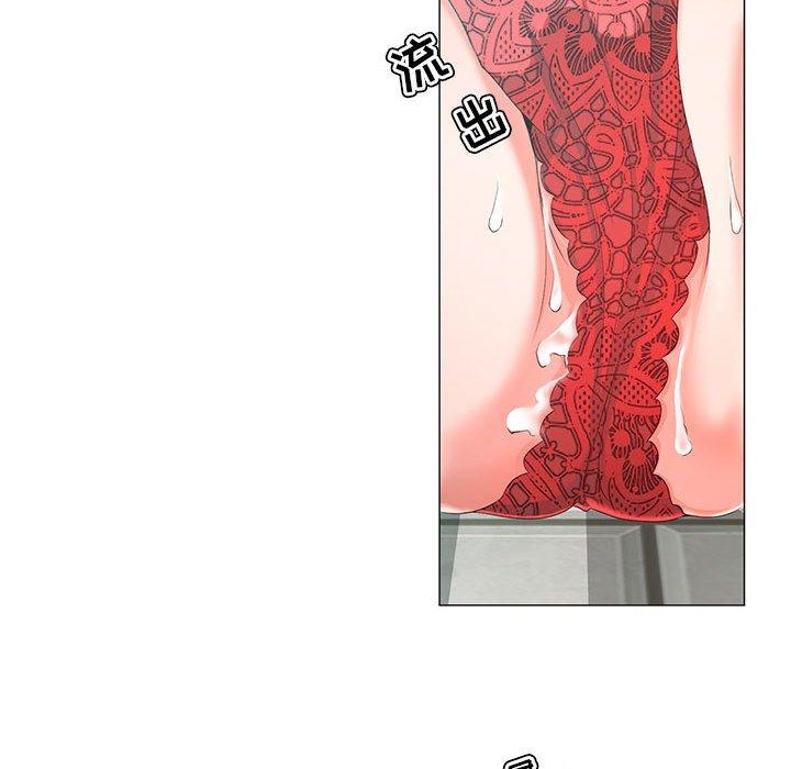 57P - 女人的战争
