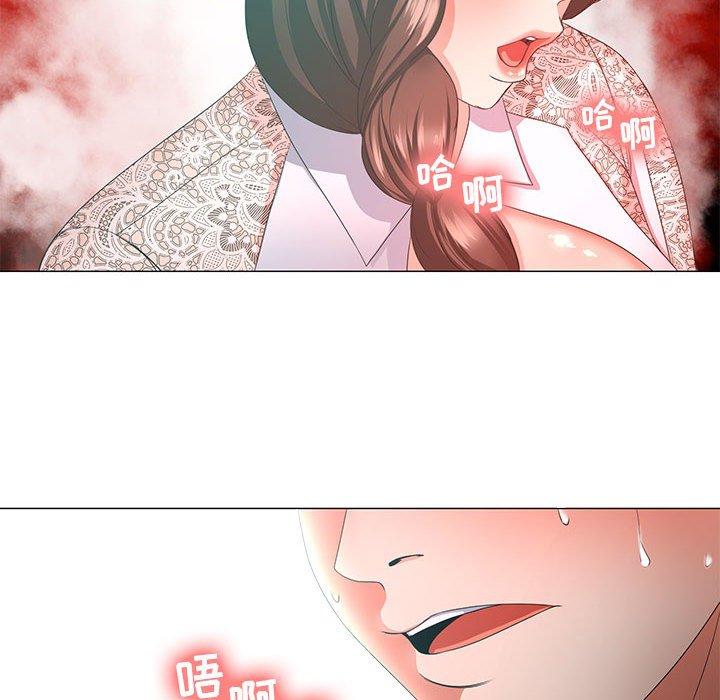 67P - 女人的战争