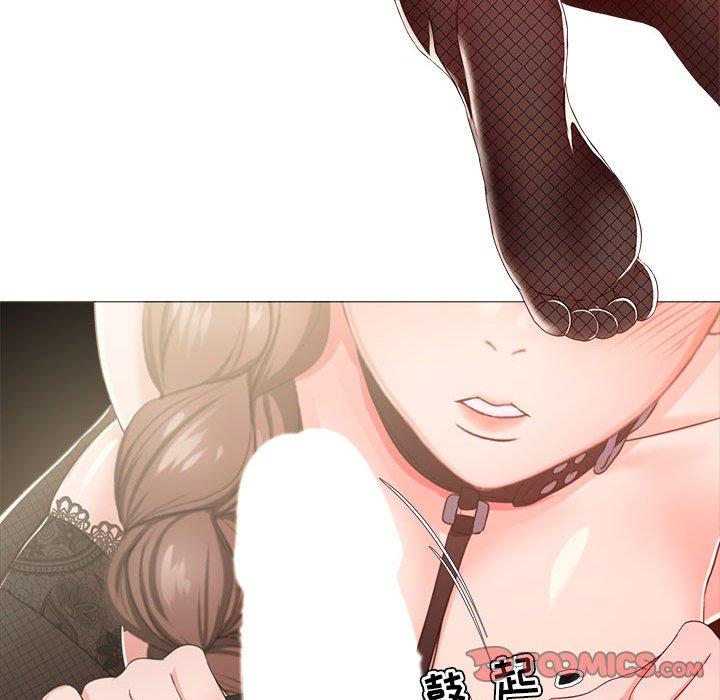 62P - 女人的战争