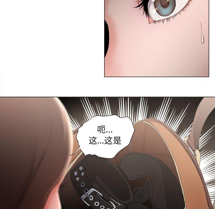 7P - 女人的战争