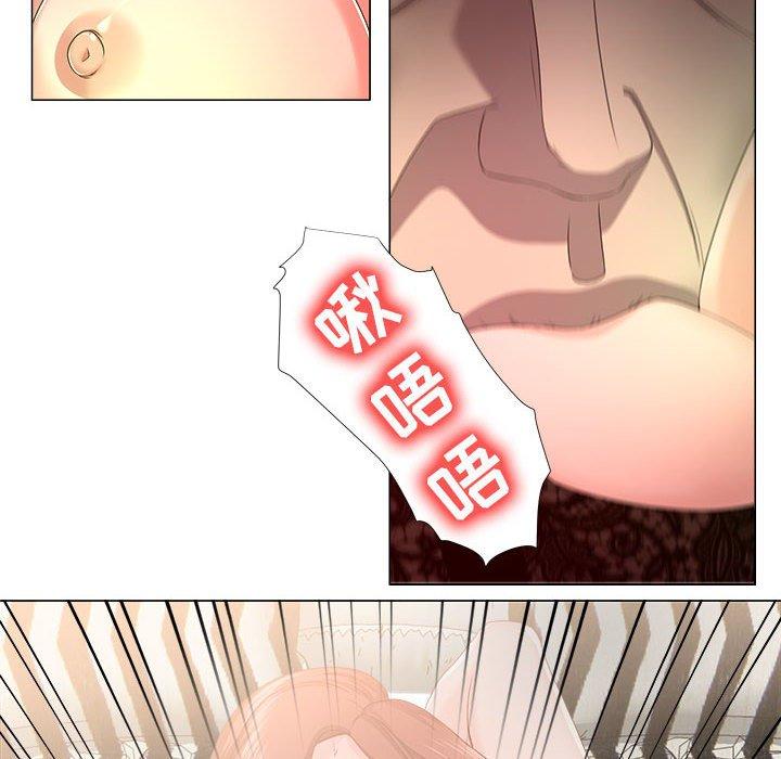 21P - 女人的战争