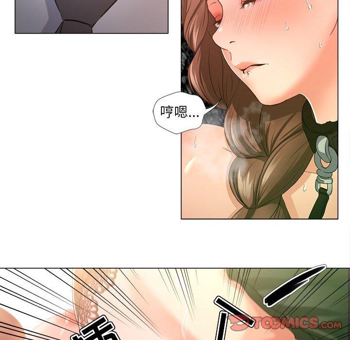 28P - 女人的战争
