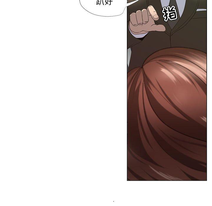 47P - 女人的战争