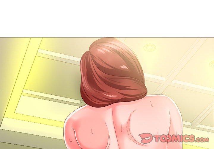 4P - 女人的战争