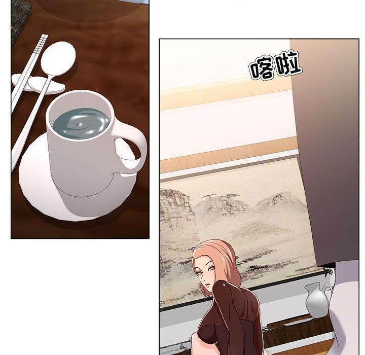 15P - 女人的战争