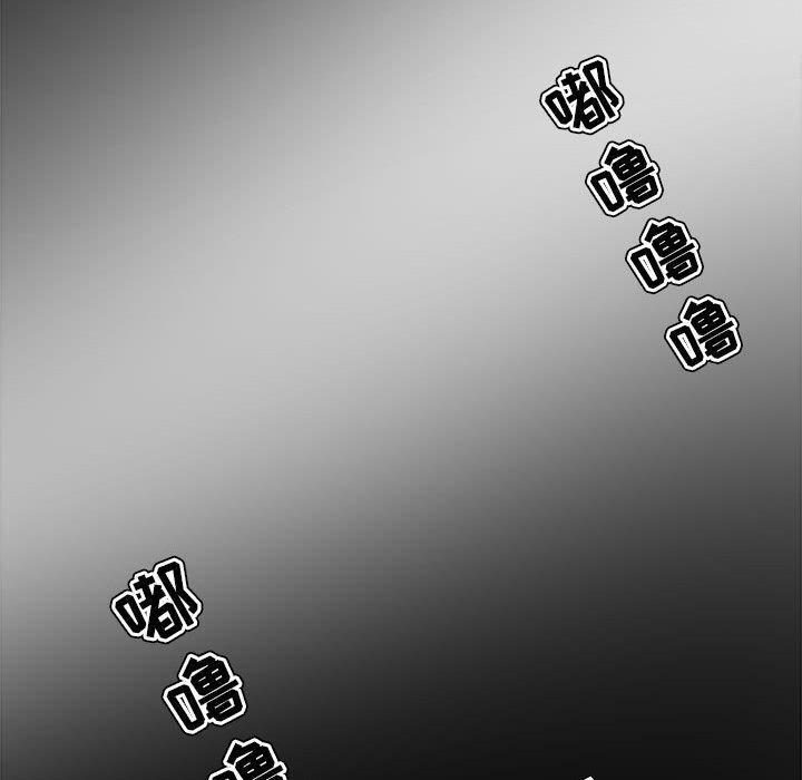 51P - 女人的战争