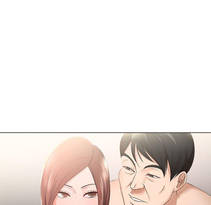 30P - 女人的战争