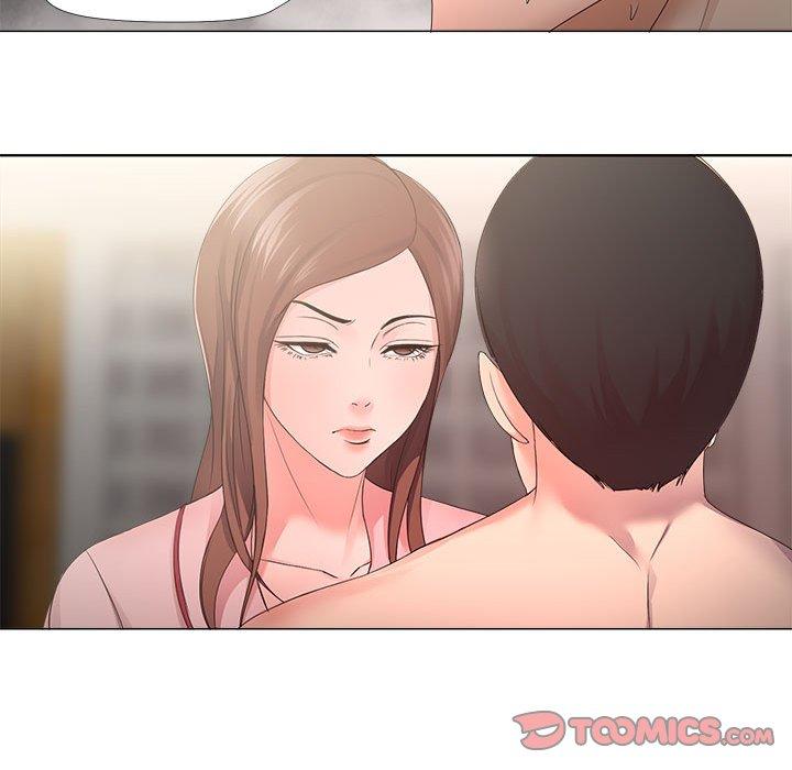 42P - 女人的战争