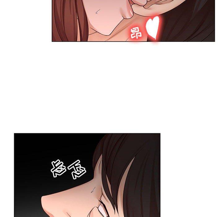 65P - 女人的战争