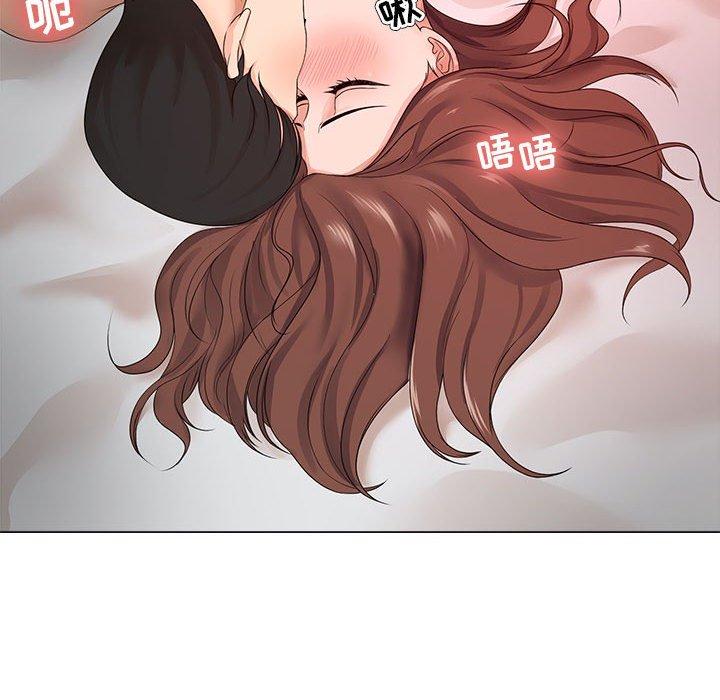79P - 女人的战争