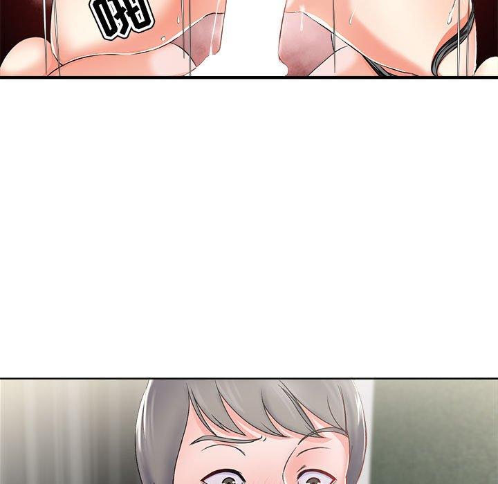 19P - 女人的战争