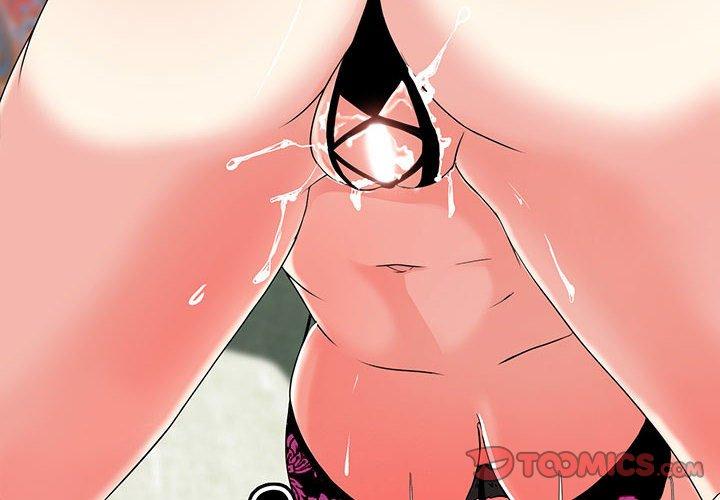 2P - 女人的战争