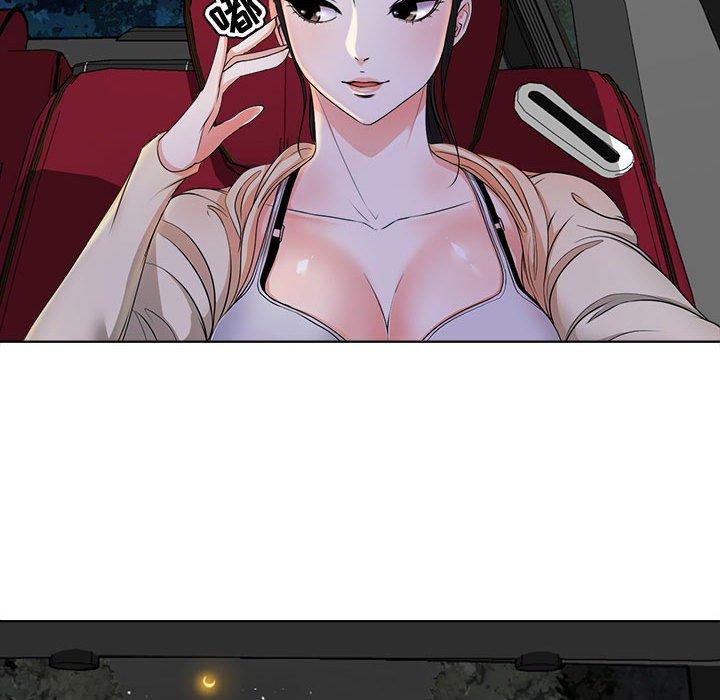 67P - 女人的战争