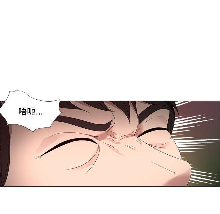 27P - 女人的战争
