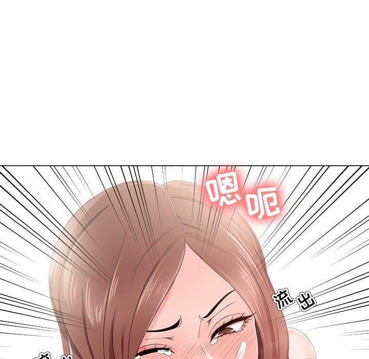 28P - 女人的战争