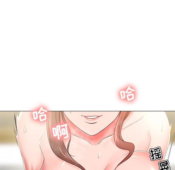 46P - 女人的战争