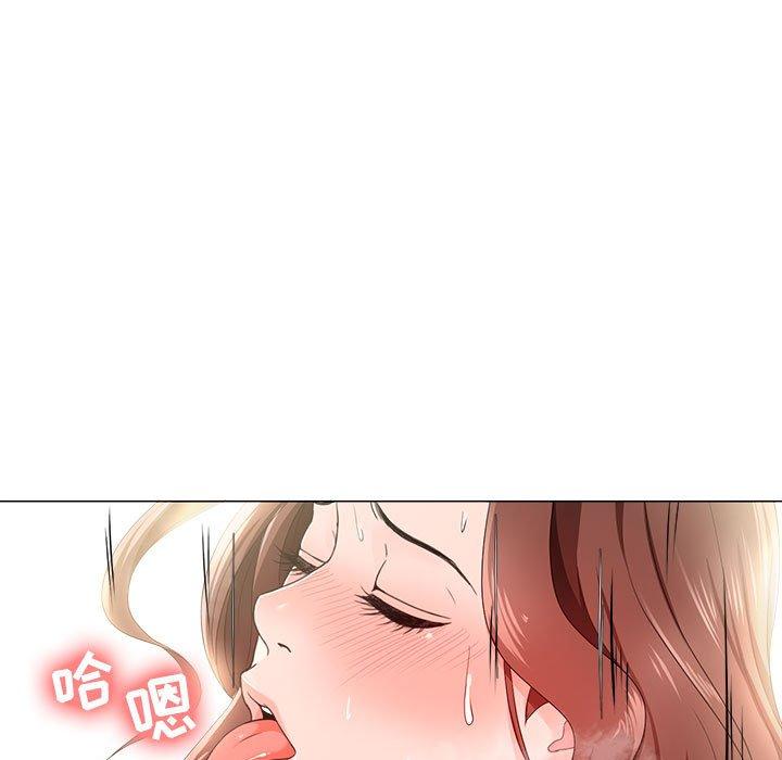 53P - 女人的战争