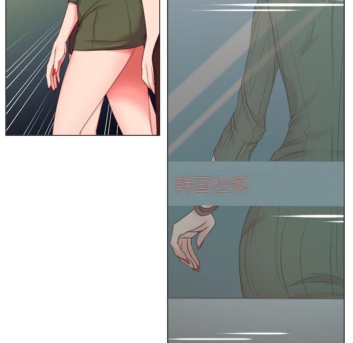 11P - 女人的战争